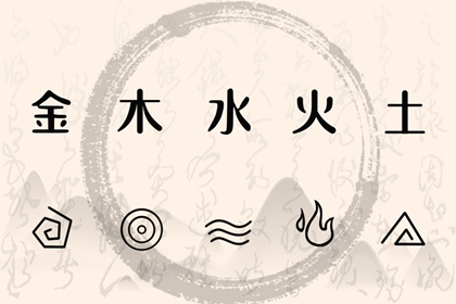 黄历网2026年_正版老黄历2026年查询_日子黄历查询_老黄历万年日历_老黄历网_老黄历最准确版本