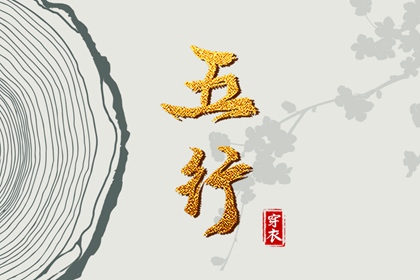 黄历2026年黄道吉日查询,黄历2026黄道吉日,万年历2026年日历黄道吉日,2026老黄历黄道吉日查询,黄道吉日万年历大全