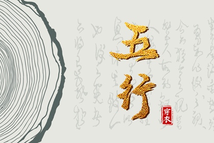 老皇历万年历,皇历黄道吉日,三九皇历,老皇历黄道吉日,皇历吉日查洵,皇历财神位